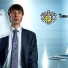 Банк Тинькофф обеспечивает лучшие условия для ИП