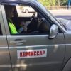 Что делать если страховая компания занизила стоимость ремонта авто