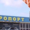 Особенности аренды автомобиля в аэропорту Симферополя
